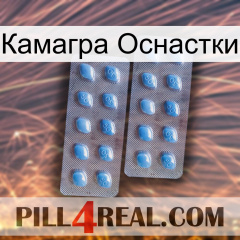 Камагра Оснастки viagra4